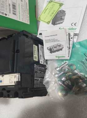 全新原装正品施耐德断路器NSX100NMic2.24P3