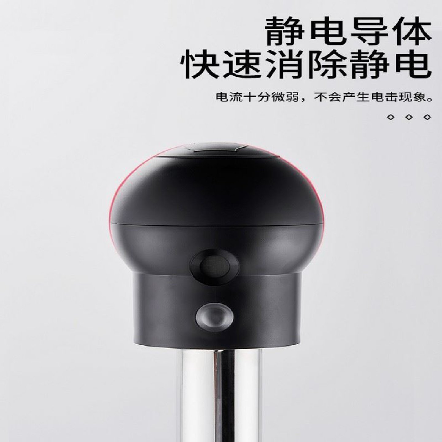 人体静电释放器触摸式消除器球工业防爆声光语音报警本安型释放柱,汽车用品/电子/清洗/改装,汽车防静电用品,淘宝优惠券,粉丝福利购,淘宝优惠卷