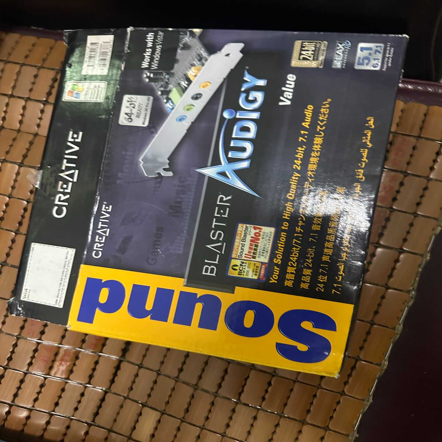 创新声卡7.1声道实物如图所示,--议价商品