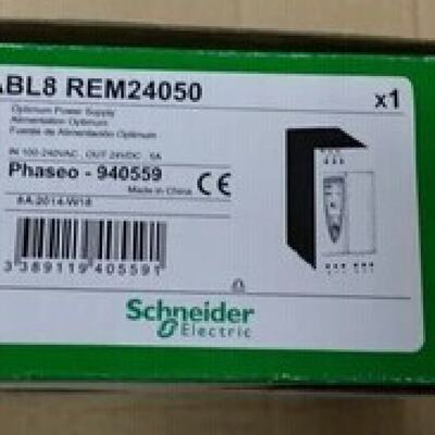 议价施耐德ABL8REM24030 电源 全新原装 淘宝实价 拍前确认库存