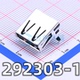 全新原装 292303 1USB2.0TypeA型90度弯脚母座接口连接器