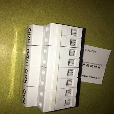 询价~电涌保护器，防雷开关，SCAU3 -12.5A，（T1)，参