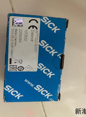 WTT12LC-B2563议价商品