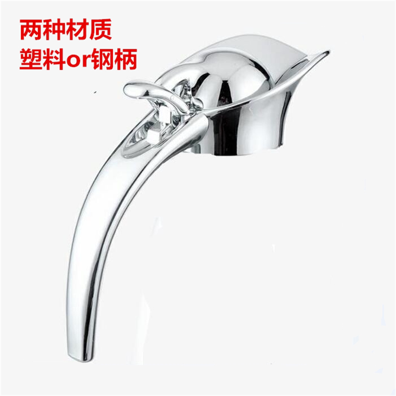 欧式不锈钢保温壶开水瓶暖瓶壶嘴通用型塑料盖子全钢手柄手把