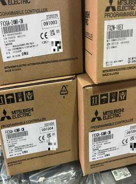 FX5-8EYR/ESFX5-8EYT/ES三码询价