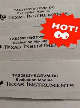 TAS2563YBGEVM-DCTAS2563DSBGA【博航商行】