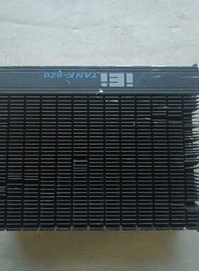 咨询-iEiTANK-820-H61工控机，实物如图，外壳有点