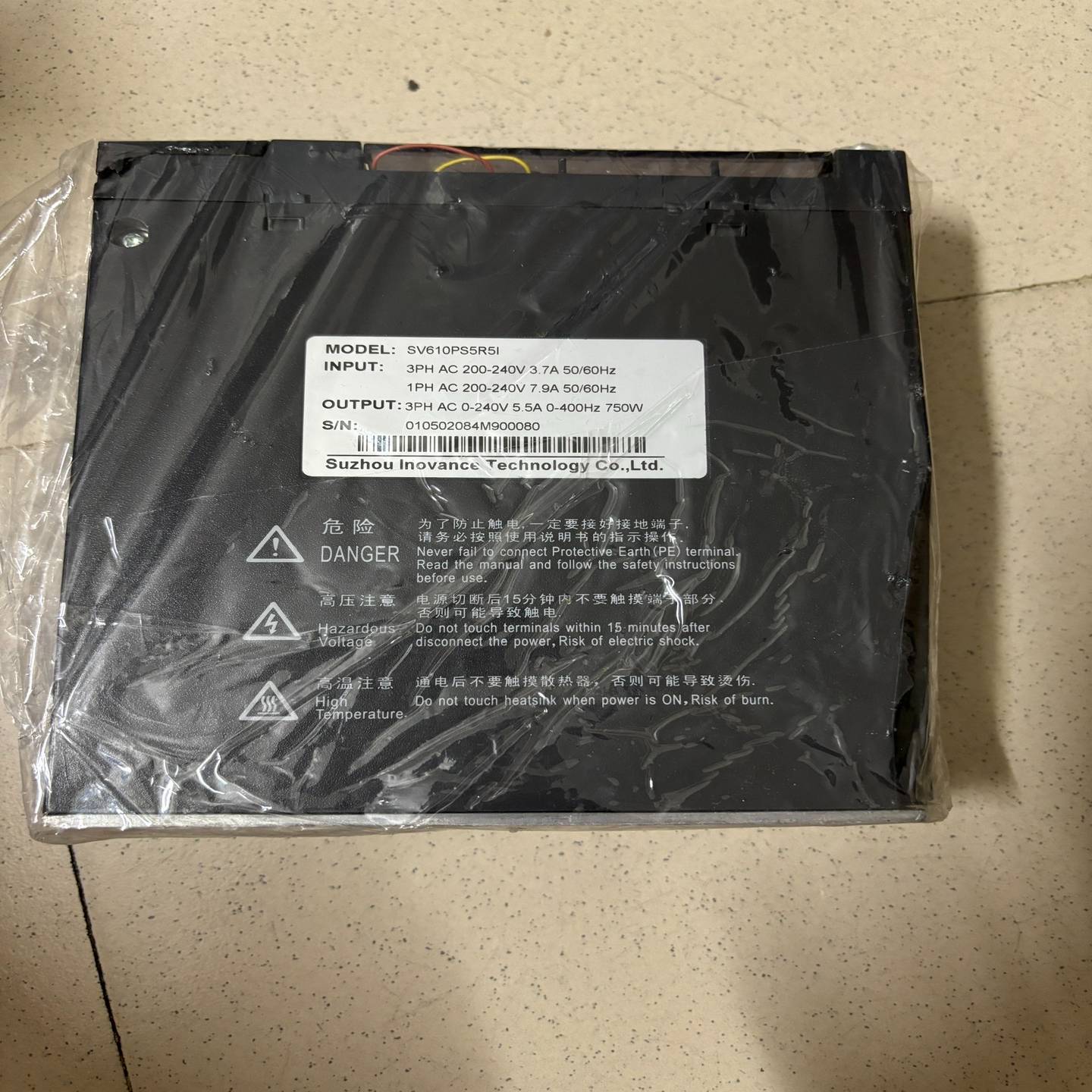 汇川伺服驱动器SV610PS5R5l功率750W{议价}