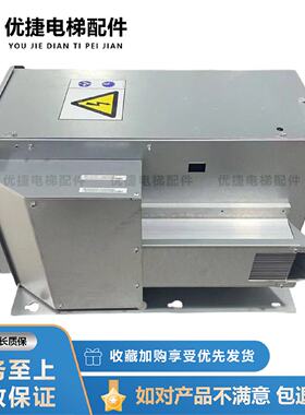 议价通力电梯变频器 KDL16L KCE 18A 14A /KM50080565G50/原装全