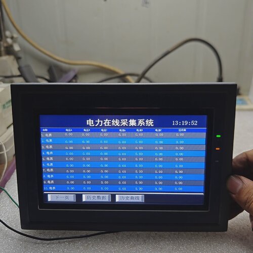 寻I显控触摸屏SK070ME原装拆机功能完好触摸灵敏