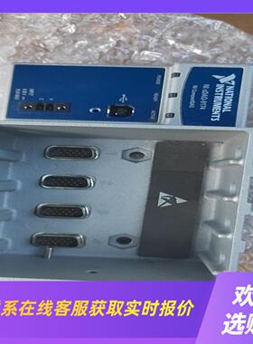 NI9174 NI9178 NI9184 NI9185 NI拍前询价下单