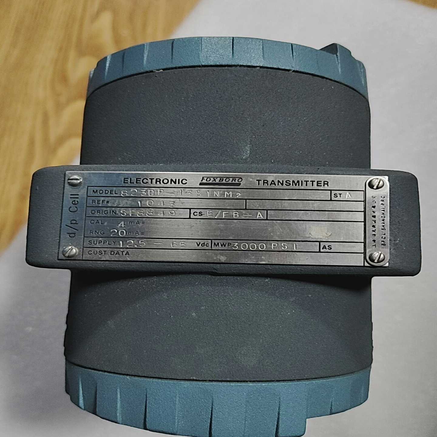 foxboro福克斯波罗电子压力变送器,型号S23DP-l3--议价商品