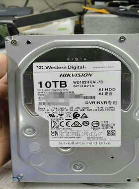 10TB-WD102HKA1-78CHNY0-2025年-机--议价商品