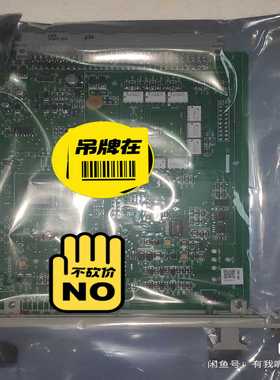 询价浙大中控FW351B.FW353B.FW366B.FW