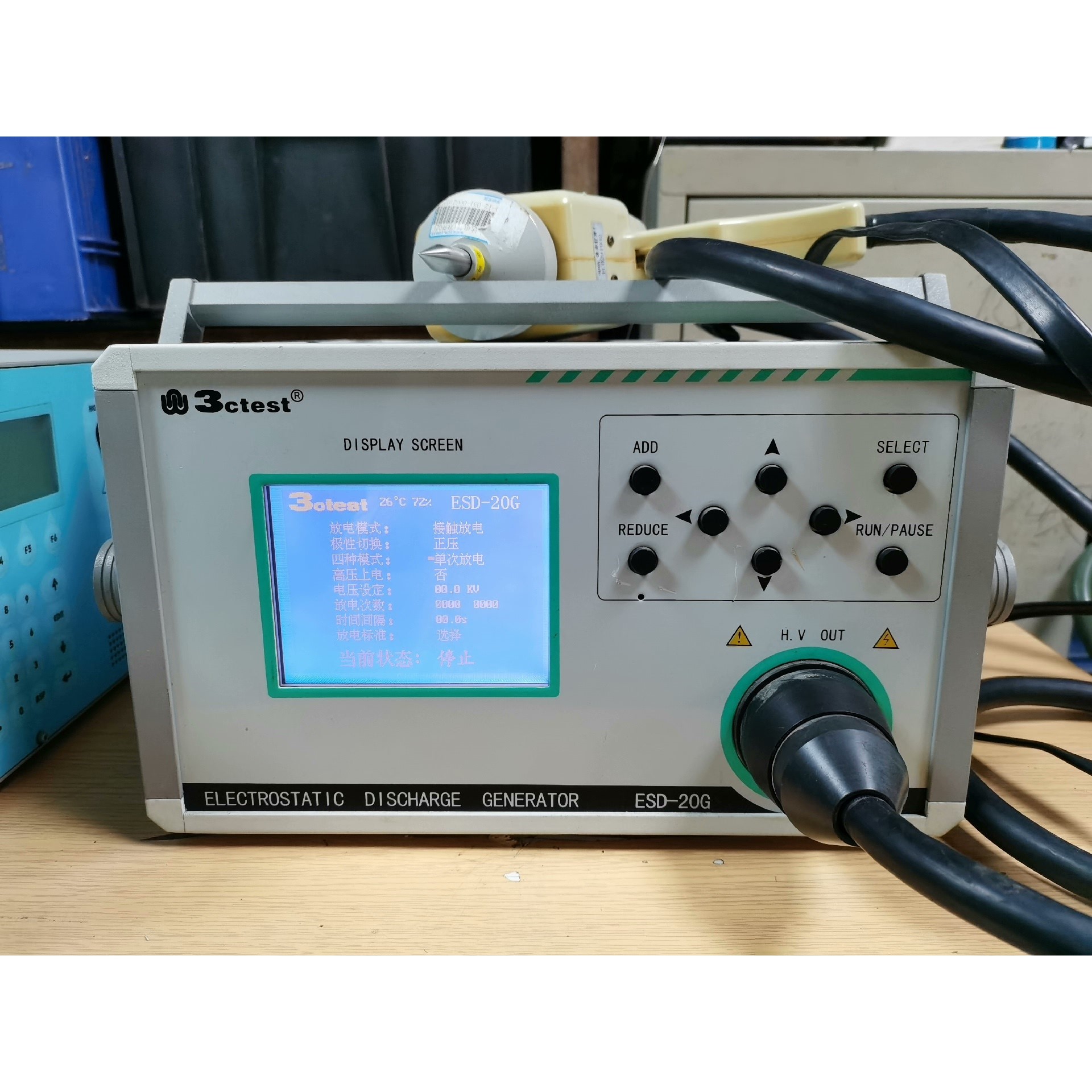 议价议价泰思特3ctest ESD-30G静电放电产生器 泰思特ES议价