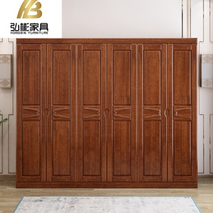 实木衣柜家用卧室现代简约衣柜小户型胡桃木储物收纳大衣柜 新中式