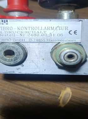 【议价】德国FIBRO液压阀调压阀!400适用