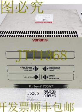 供应35265 VARIAN TURBO-V 700HT CU控制器零件9699545S008
