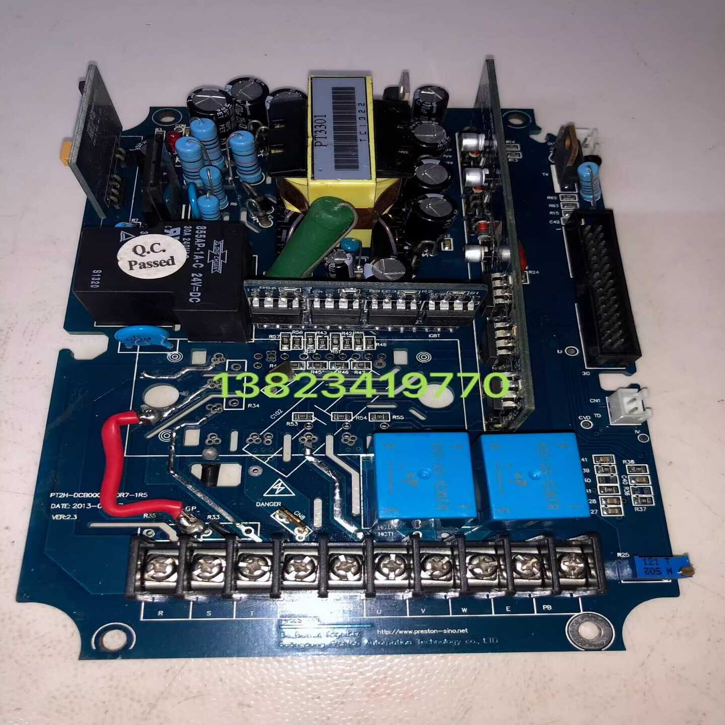 询价普雷斯顿驱动板PT2H-DCB000-4T0R7-1R5