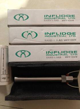 咨询-INFLIDGESAH2-1.5AS100V-650W