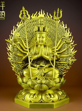 铜千手观音佛像摆件黄铜千眼观世音菩萨娘娘家用佛堂供养神像