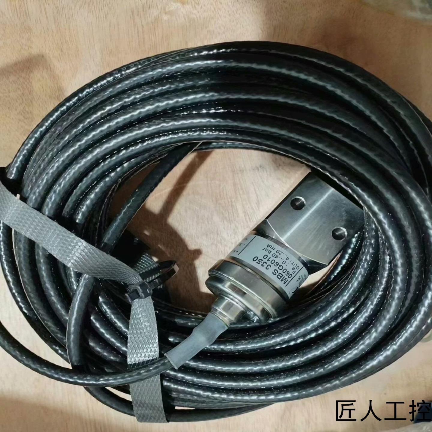 丹佛斯压力传感BS3350 060G6010 0-40bar议价商品