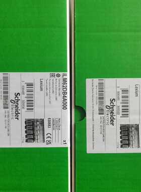 咨询-ILM62DB4A000BCH2LD0433MA5C