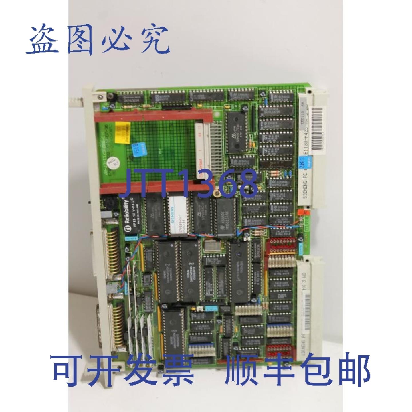 供应6ES5525-3UA21通讯