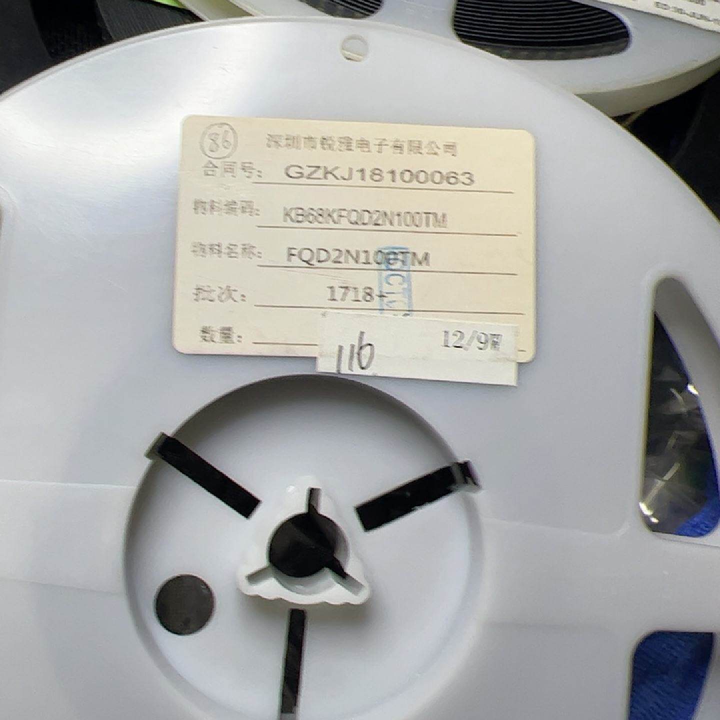 FQD2N100TM，数量116个打包价116元包邮，C12--议价商品