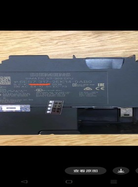 331-7KF02332-5HF00331---议价商品