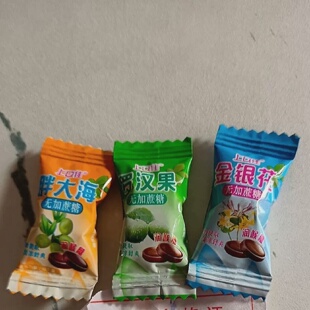 上口佳枇杷味润喉糖薄荷糖清凉硬糖胖大海罗汉果枇杷清新糖果零食