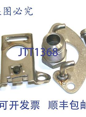 供应阿姆斯特朗212812882862PCA31-70磅316英寸铲斗机构和座椅