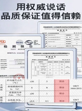 进口732快干玻璃胶FDA密封胶耐高低温酸性防水霉硅胶732黑色1支