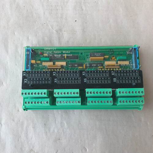 STN ATLAS DRM401 Digitales Relaismodul 271.130.433D Lyngso M