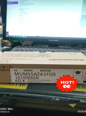 MUMS5AZA1FOS   MUMA012P1S 022【卡奥电子】