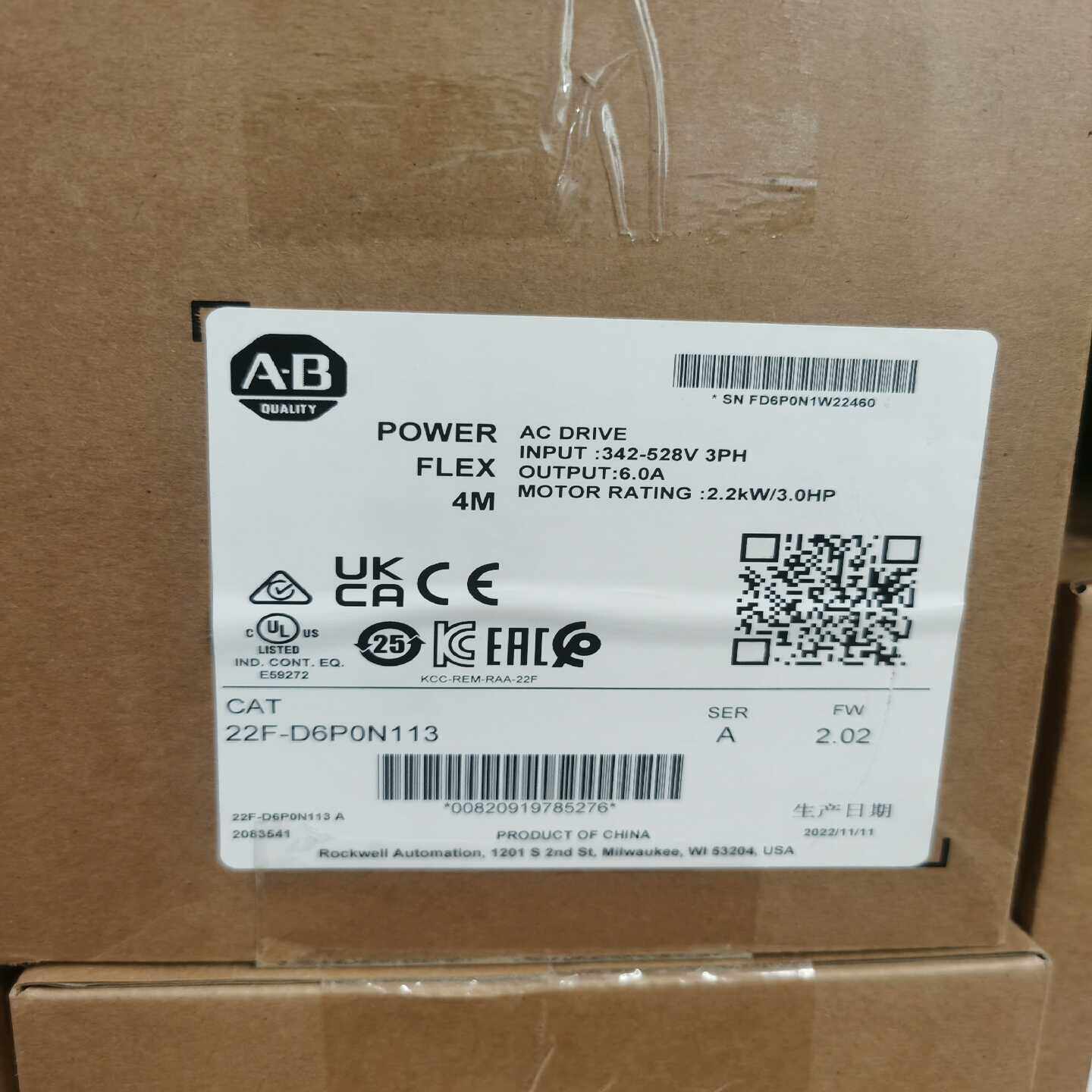 罗克韦尔AB1606-XLP100E询价