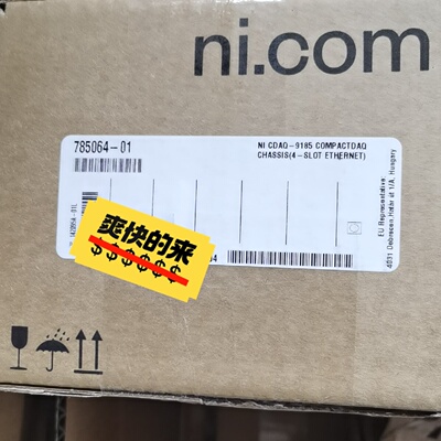 NIcDAQ9185cDAQ9189大量现货全新的