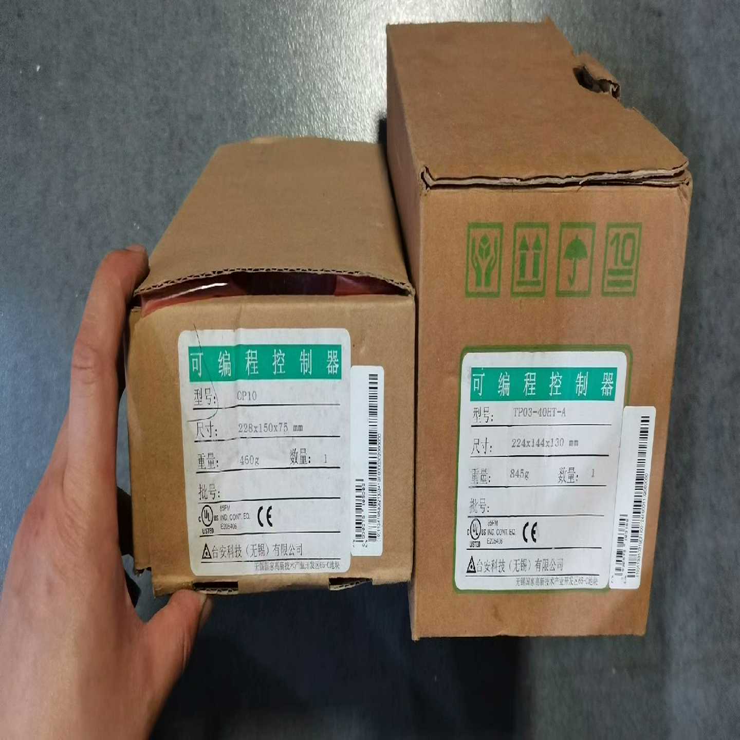 【议价】OP10TP03-40HT-ATAIAN台安PLC模块