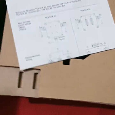 TSXSCA62全新开封现货-议价