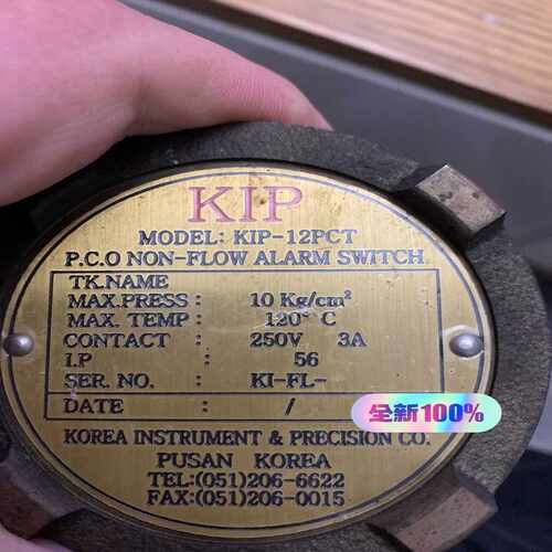 KIP P.C.O NON-FLOW AL SWITC~询价