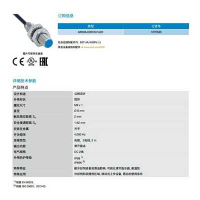 气相色谱质谱联用仪高分辨率b四级分析仪检测器