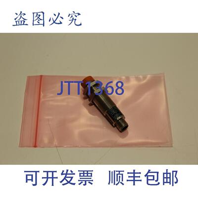 供应IFM IG5597 IGA2008-FRKGUS电感式传感器