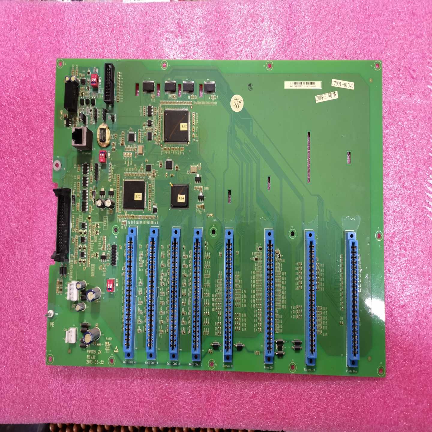 英威腾GD5000高压主板17001-01370/17001一议价商品