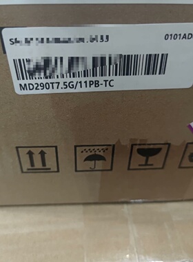 溢价-MD290T7.5G11PBTC汇川变频器