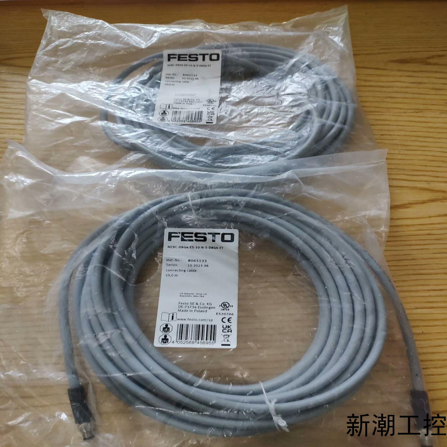 FESTO费斯托NEBC-D8G4-ES-10-N-S-D8议价商品