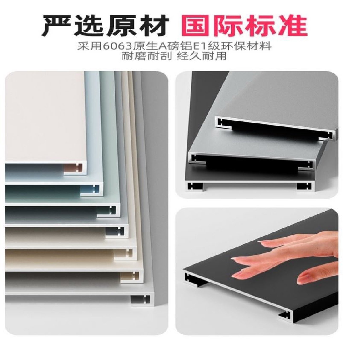 铝合金不锈钢垭口套一体成型门包套阳台厨房窗套卫生间入户门套线,全屋定制,门套线,淘宝优惠券,粉丝福利购,淘宝优惠卷