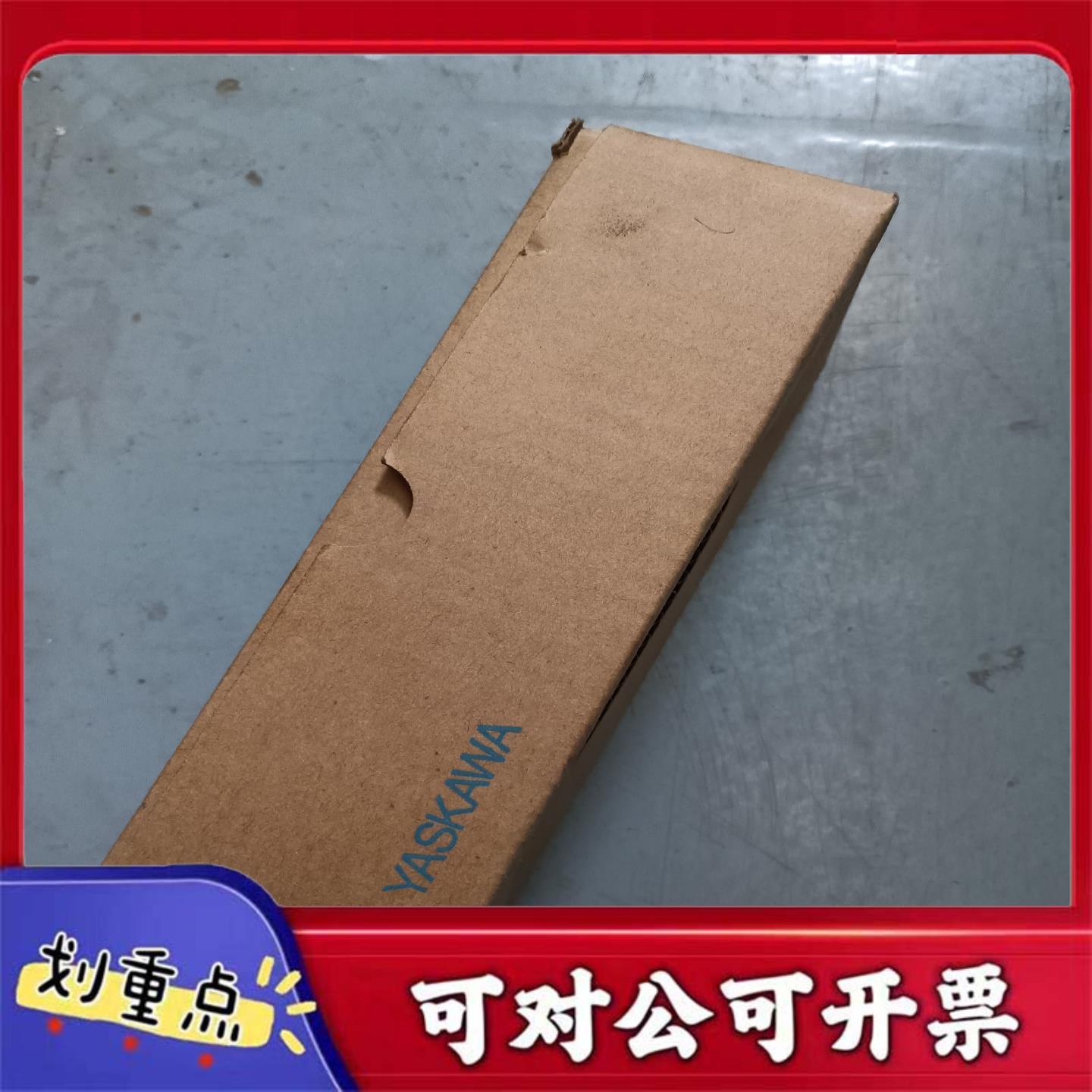 【议价YS】全新原装安川PG卡PG-B3-F 现货一个 质量 需要可