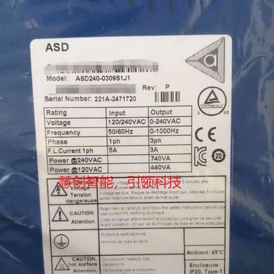 议价全新雅科贝思驱动器Akribis ASD240-0309S1J1