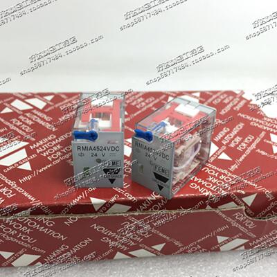 原装正品佳乐CARLOGAVAZZI继电器RMIA4524VDC24VDC现货全新