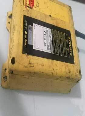 询价~AUTEC奥泰克遥控器